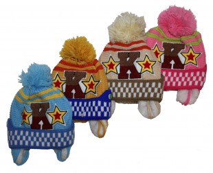 Шапки на меху МИКС   ― Детская одежда оптом в Новосибирске - компания BabySmail