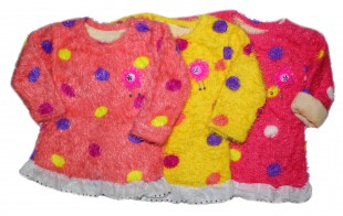 Кофта  ― Детская одежда оптом в Новосибирске - компания BabySmail