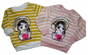 Толстовка    ― Детская одежда оптом в Новосибирске - компания BabySmail