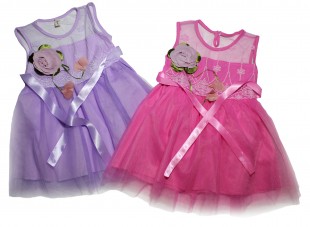 Платье  ― Детская одежда оптом в Новосибирске - компания BabySmail