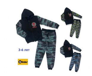 костюм ― Детская одежда оптом в Новосибирске - компания BabySmail