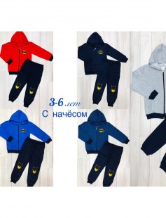 костюм(3-6лет) ― Детская одежда оптом в Новосибирске - компания BabySmail