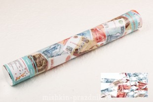 хлопушки с конфетти пневматические ― Детская одежда оптом в Новосибирске - компания BabySmail